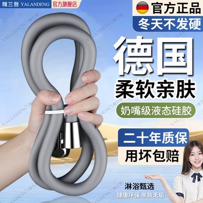 【柔软亲肤防爆裂】液态硅胶软管