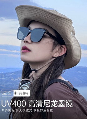 墨镜男女士大方框防紫外线2026新款驾驶开车防晒大脸显瘦太阳镜潮