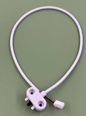 适配箭牌AB1027/AG806A轻触开关按钮连接线轻智能坐便器售后配件