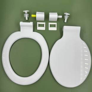 箭牌AB1237儿童马桶盖板坐便器座圈原装配件原厂正品售后配件