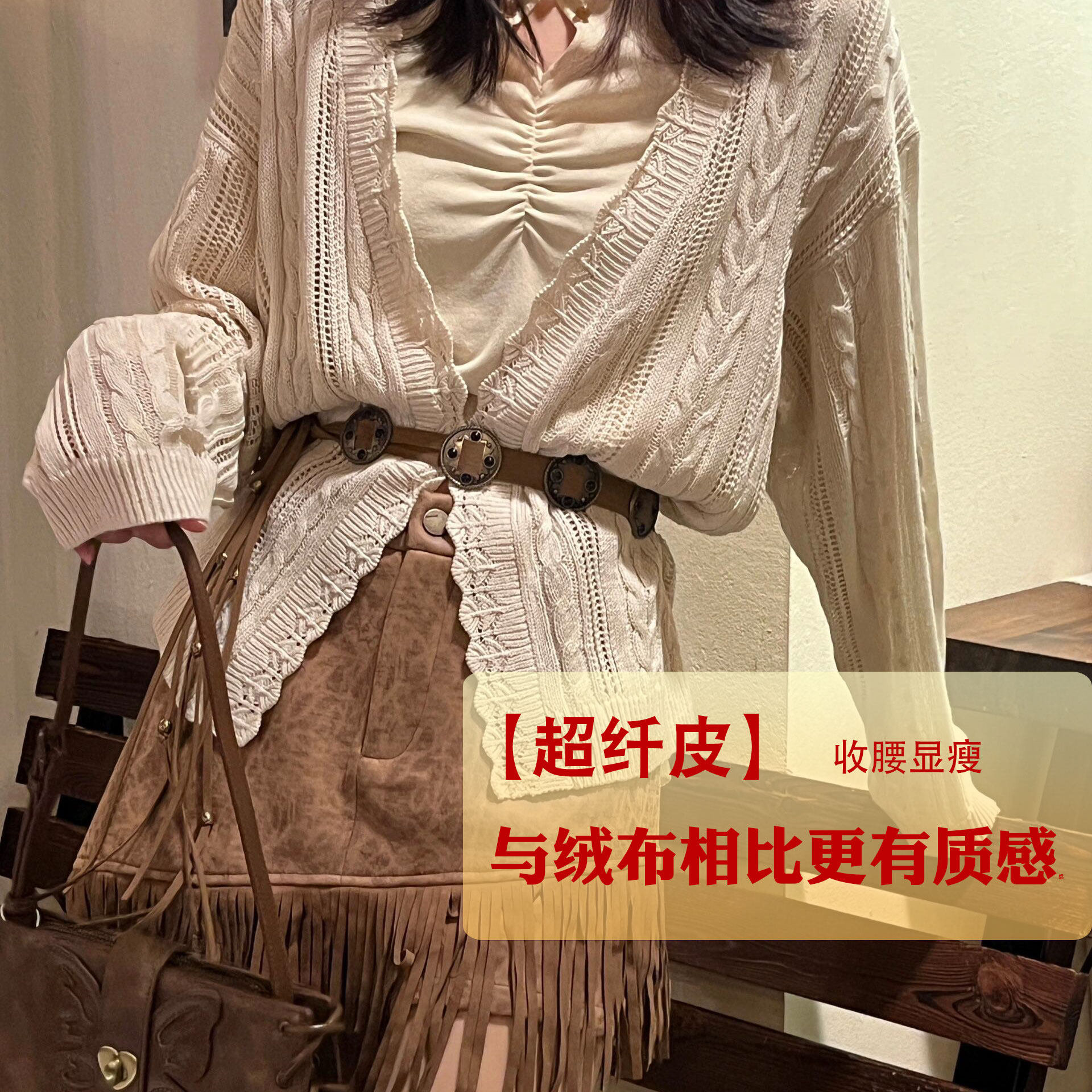 复古民族风铜钱腰链夏季新款波西米亚腰带配牛仔裤连体裙装饰皮条