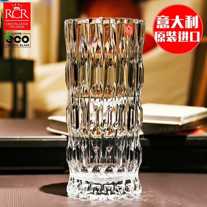 意大利RCR进口欧式水晶玻璃花瓶富贵竹简约百合花器摆件直筒花瓶