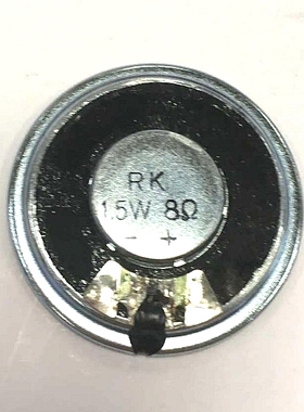 直径36mm8欧1.5瓦喇叭  36mm8欧1.5W对讲机喇叭 1.5瓦圆形喇叭