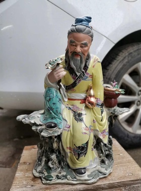 景德镇粉彩瓷器华佗摆件瓷器立体扁鹊药王人物李时珍华佗瓷器摆件