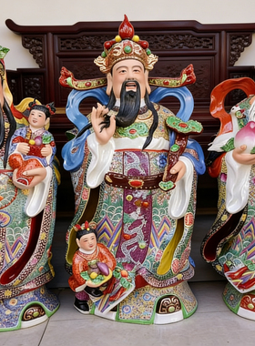 景德镇陶瓷器精品三星福禄寿摆件吉祥人物三星雕塑摆件品会所80cm