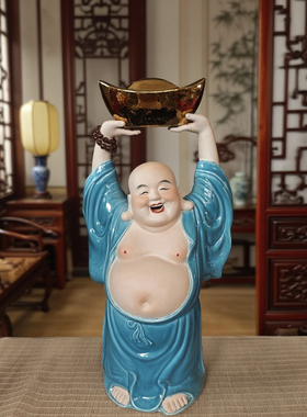 景德镇哈哈佛青花瓷器玄关摆件天天开心摆件进门喜庆瓷器笑佛50cm