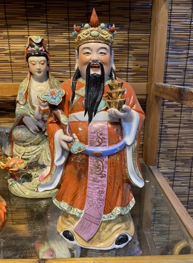 红色描金陶瓷文财神爷佛像招财家用店铺供奉客厅摆件公司开业礼品