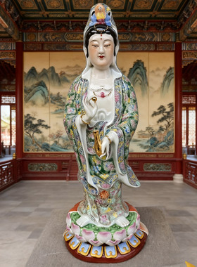 景德镇手工作雕塑陶瓷器观世音佛像家用供奉南海菩萨净瓶摆件48cm