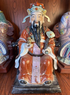 景德镇陶瓷财神爷像雕塑瓷器佛像描金托宝文财神坐像招财摆件40cm
