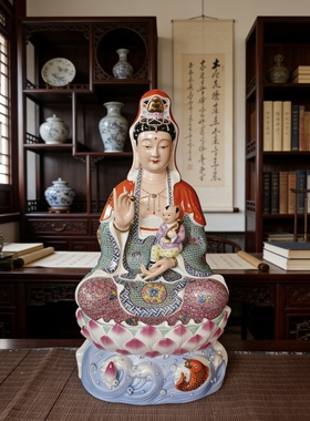 景德镇陶瓷手工雕塑神像观音菩萨送子娘娘供奉客厅佛堂装饰品53cm