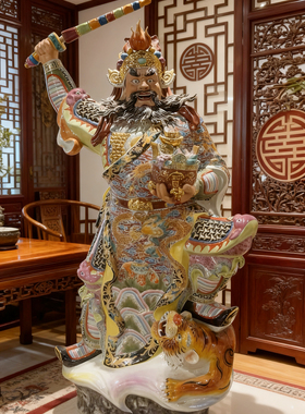 赵公明骑虎招财摆件景德镇陶瓷器佛像武财神酒店别墅供奉装饰1米2