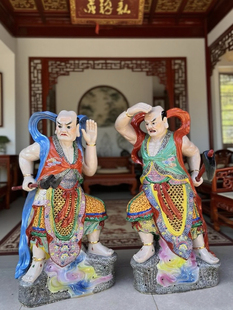 陶瓷千里眼顺风耳神像门神妈祖左右护法像人物供奉工艺品摆件90cm