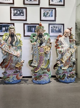 景德镇陶瓷器雕塑手工手绘粉彩人物福禄寿三星酒店会所摆件135cm