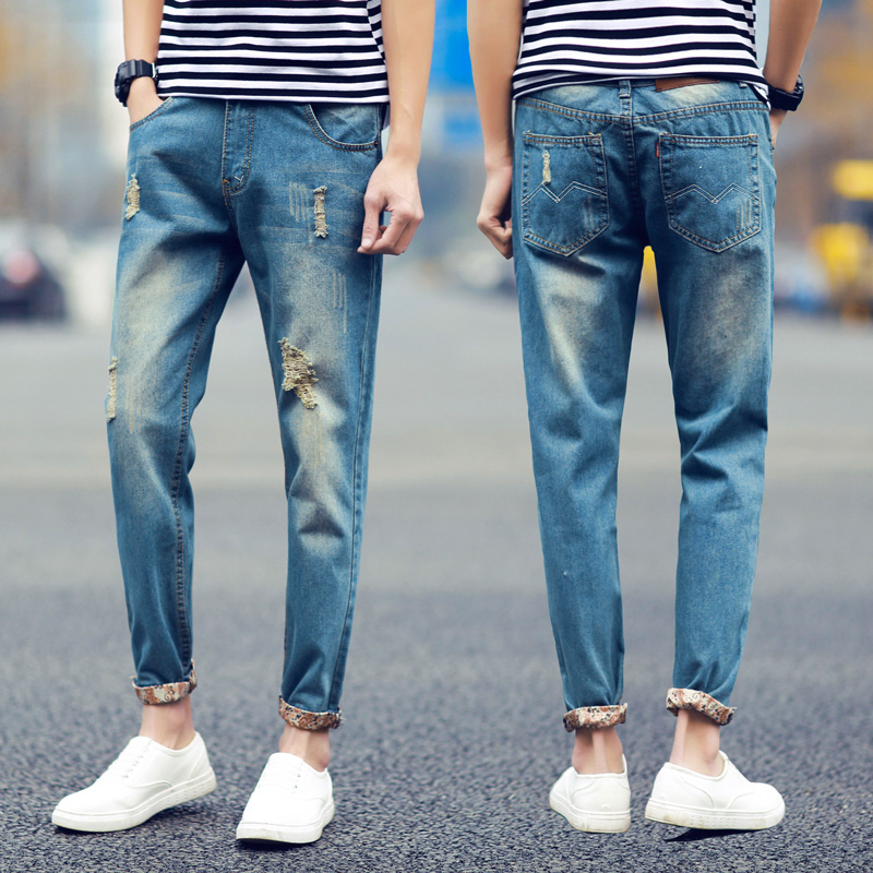 Jeans pour jeunesse Sarouel en coton pour automne - Ref 1464326 Image 1