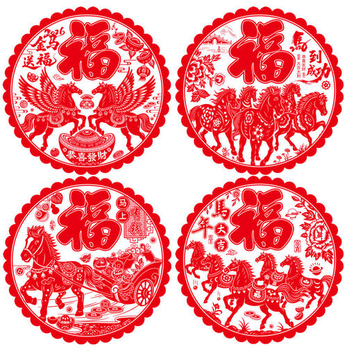 2026马年静电贴纸窗花玻璃无痕