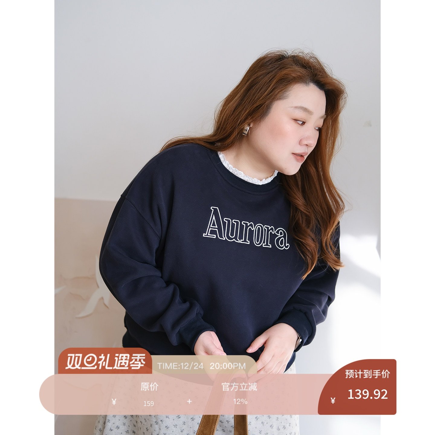 zooobaby12/24韩系简约加绒字母印花圆领卫衣女显瘦百搭上衣,女装/女士精品,大码内搭,淘宝优惠券,粉丝福利购,淘宝优惠卷