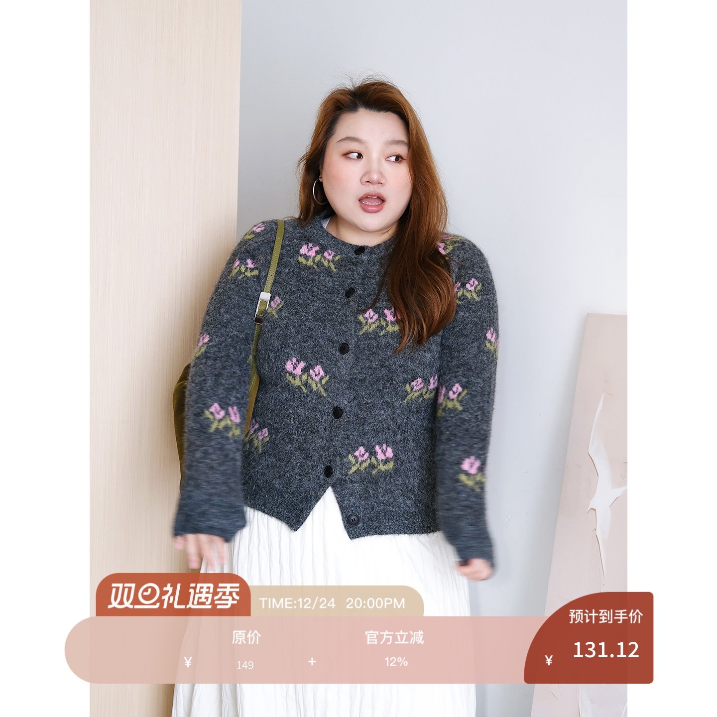 zooobaby12/24韩系简约圆领花朵针织开衫女显瘦百搭毛衣外套,女装/女士精品,常规大码外套,淘宝优惠券,粉丝福利购,淘宝优惠卷