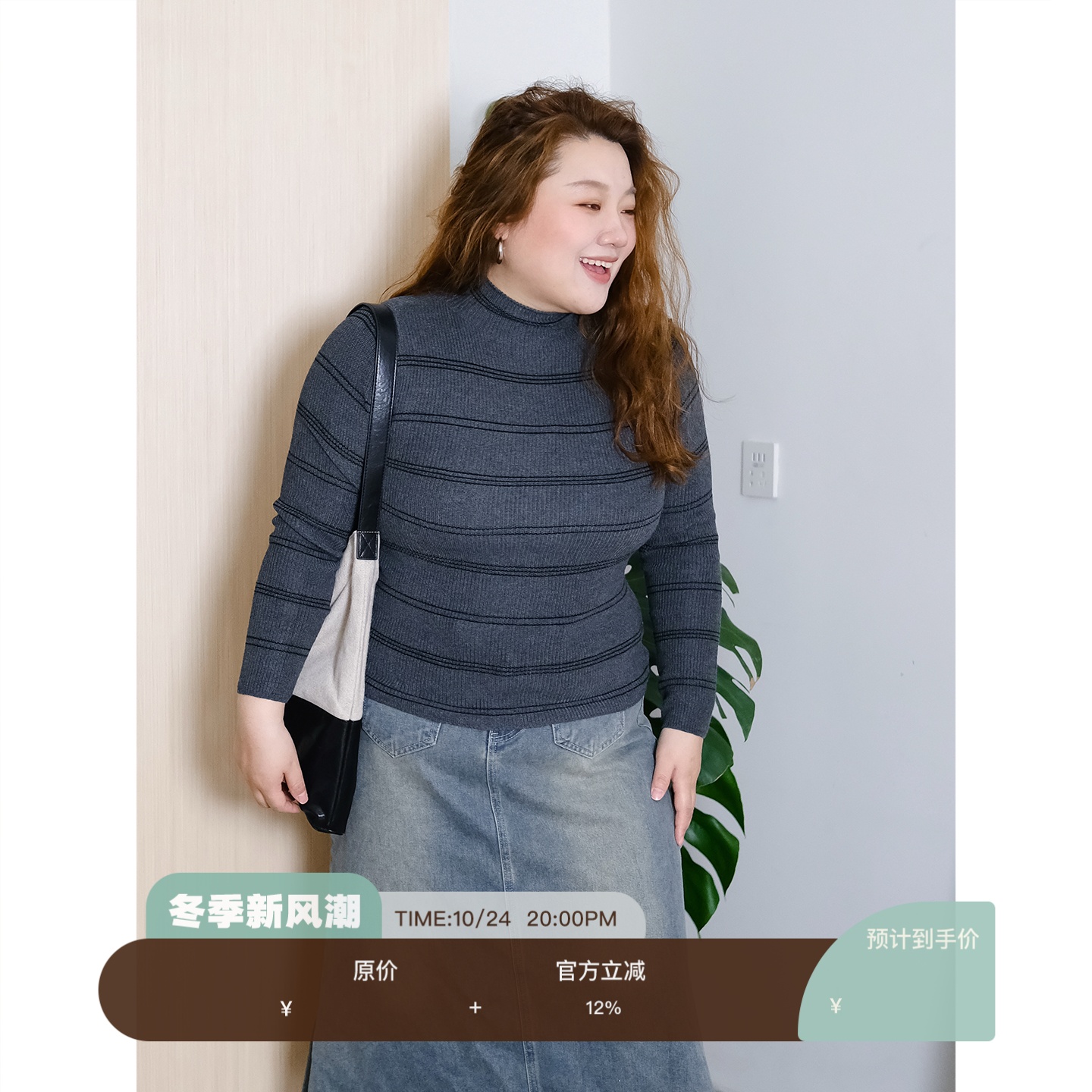 zooobaby11/24韩系简约半高领多色显瘦百搭高弹针织衫女显瘦上衣