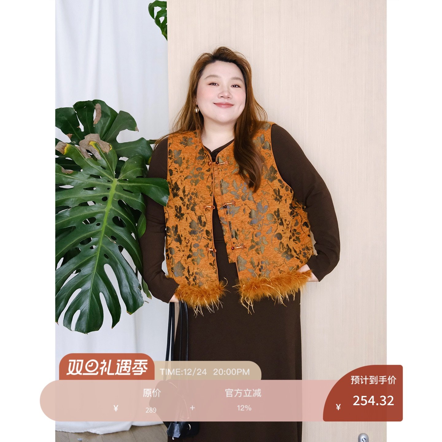 zooobaby12/24韩系简约圆领盘扣提花马甲女显瘦百搭毛边马夹外套,女装/女士精品,大码内搭,淘宝优惠券,粉丝福利购,淘宝优惠卷