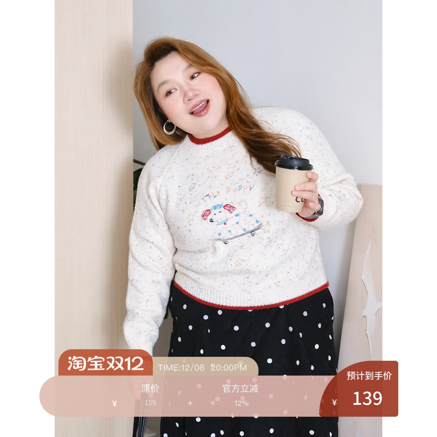 zooobaby12/08韩系简约卡通刺绣圆领针织毛衣女显瘦上衣