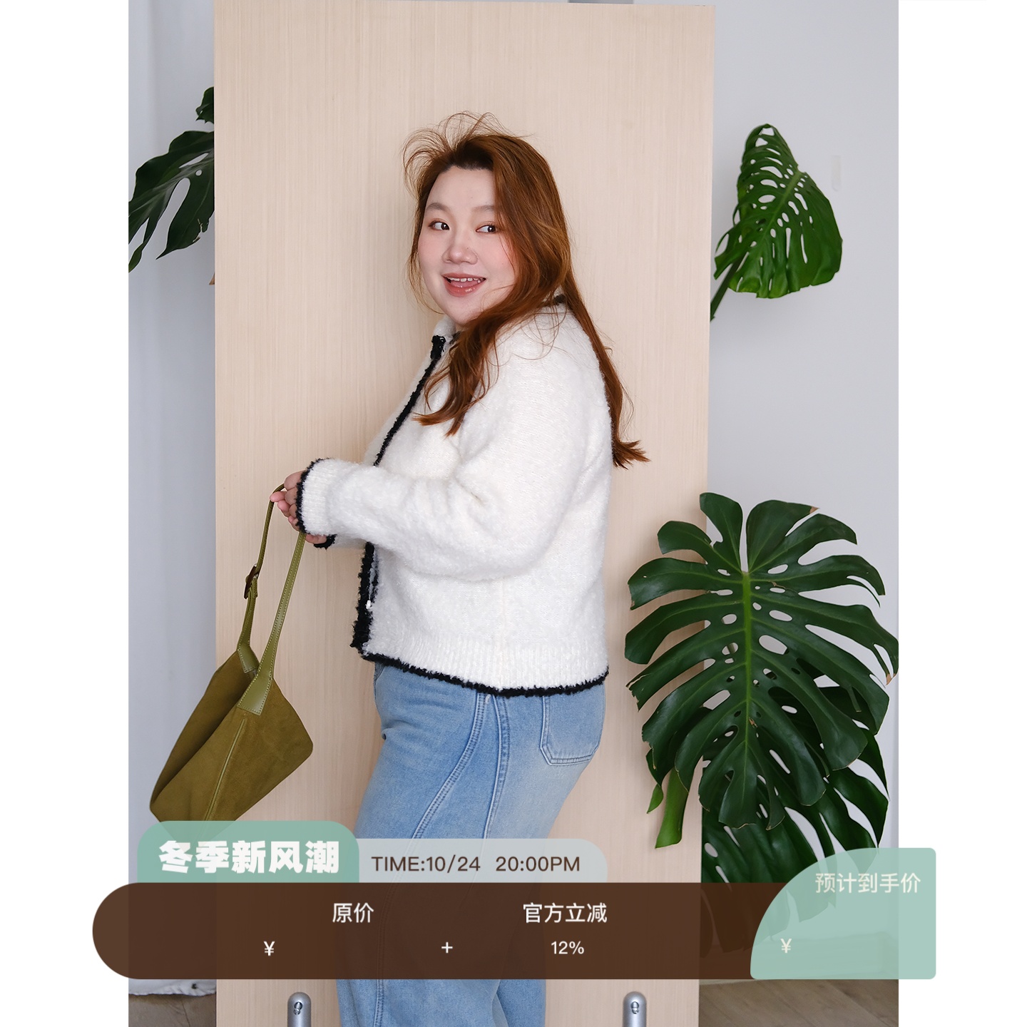 zooobaby11/24韩系简约撞色针织开衫毛衣女显瘦上衣