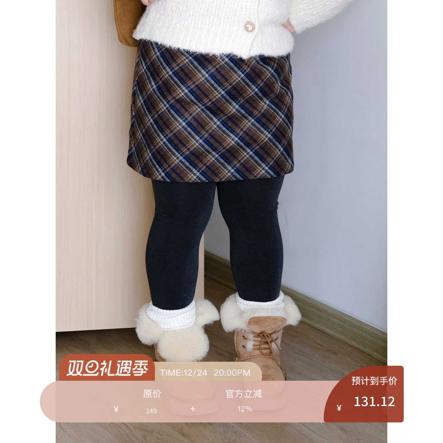 zooobaby12/24韩系毛呢格纹半身裙学院风格子A字半身裙高腰短裙,女装/女士精品,大码半身裙,淘宝优惠券,粉丝福利购,淘宝优惠卷