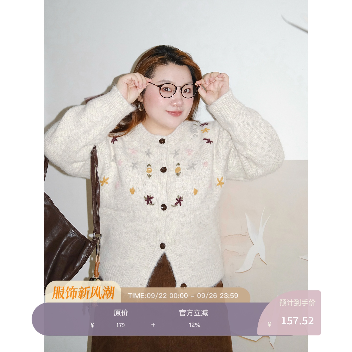 zooobaby09/22韩系轻复古刺绣百搭针织开衫宽松慵懒感上衣