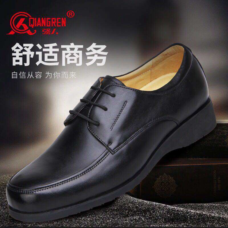 3515强人真品男女款配发真皮职业装男女单鞋浅口系带牛皮鞋GA112