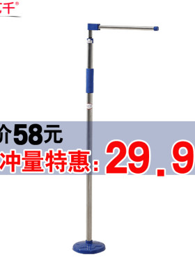 儿童成人身高测量仪器精准量高尺