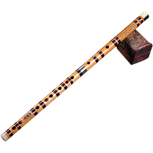 牧童精致苦竹笛子初学专业笛子GF调成人零基础演奏横笛魔道祖师笛