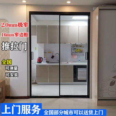 胜普门窗佛山铝合金玻璃测试推荐