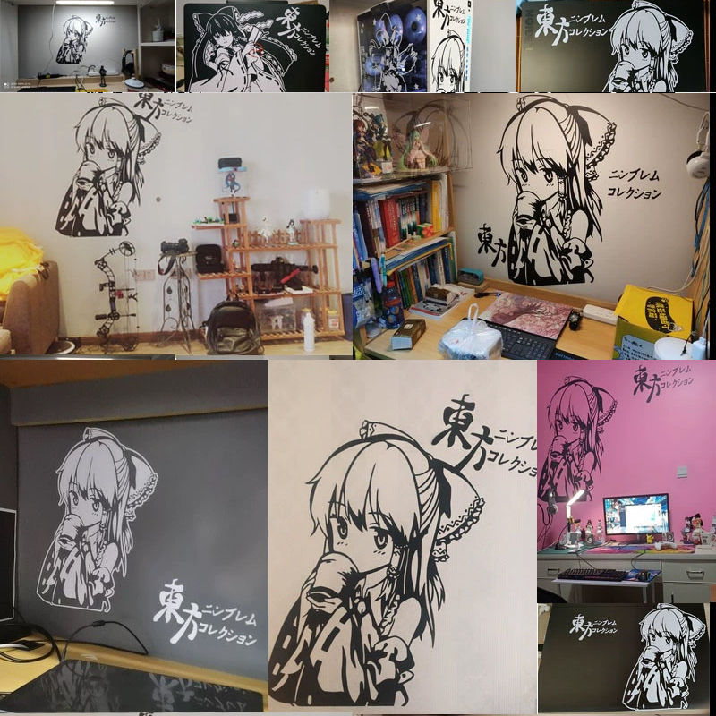 东方project博丽灵梦动漫墙贴室内装饰品宿舍大学生墙上个性贴画图片