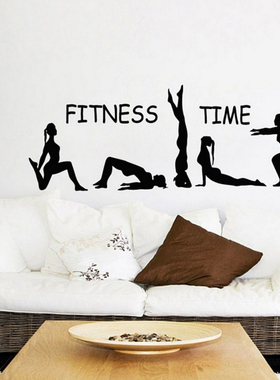 FITNESS健身瑜伽拉伸墙贴