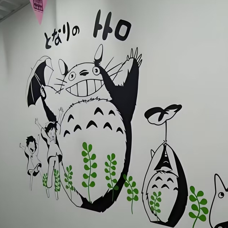 宫崎骏龙猫墙贴纸动漫卡通