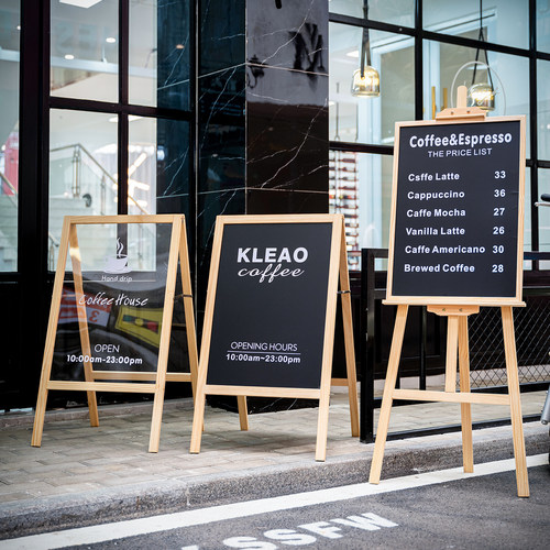 木制小黑板店铺门口支架式