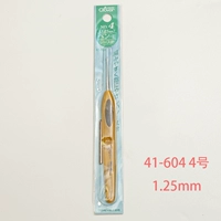 Классический, 1.25mm, кола