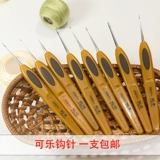 Японский импортный кашемировый серебряный крючок для вязания, нескользящая заколка для волос, кола