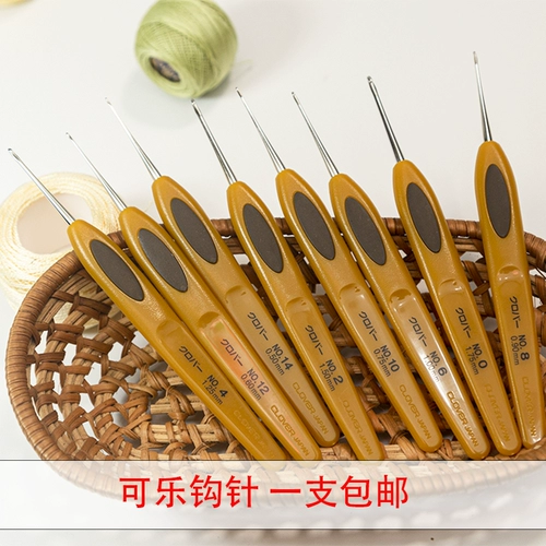 Японский импортный кашемировый серебряный крючок для вязания, нескользящая заколка для волос, кола