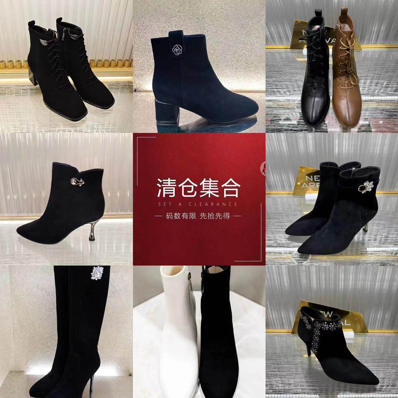 皇冠老店正品 捡漏合集：诺贝达正品断码女鞋（靴子）