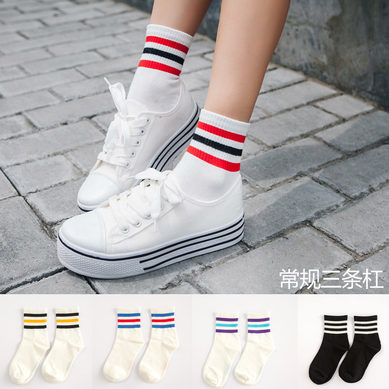 Chaussettes - collants - Ref 779720 Image 3