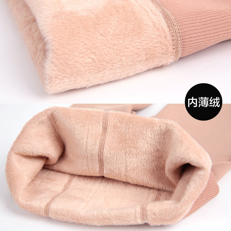 Chaussettes - collants - Ref 757247 Image 4