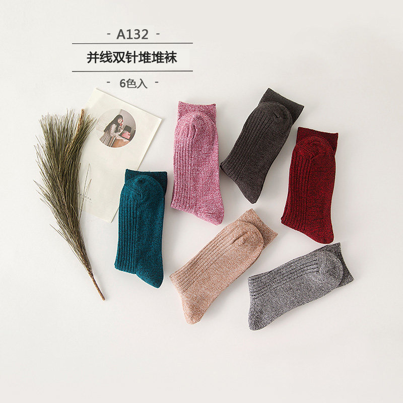Chaussettes - collants - Ref 779721 Image 5