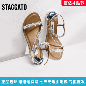 STAO2026夏季新款仙女鞋