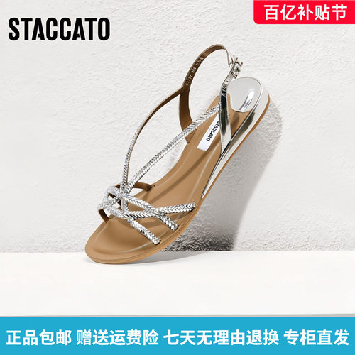 STAO2026夏季新款仙女鞋