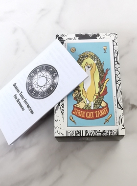 Stray Cat Tarot流浪猫塔牌韦特牌78张桌游卡牌 维特卡罗牌12*7cm
