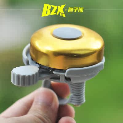 Sonnette de vélo sonnerie commune - Ref 1456063 Image 5