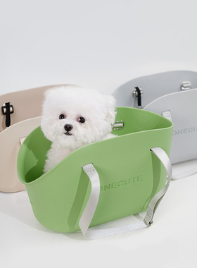 EVA宠物外出包小型狗狗出行包狗包外出便携泰迪小型犬遛狗包夏季