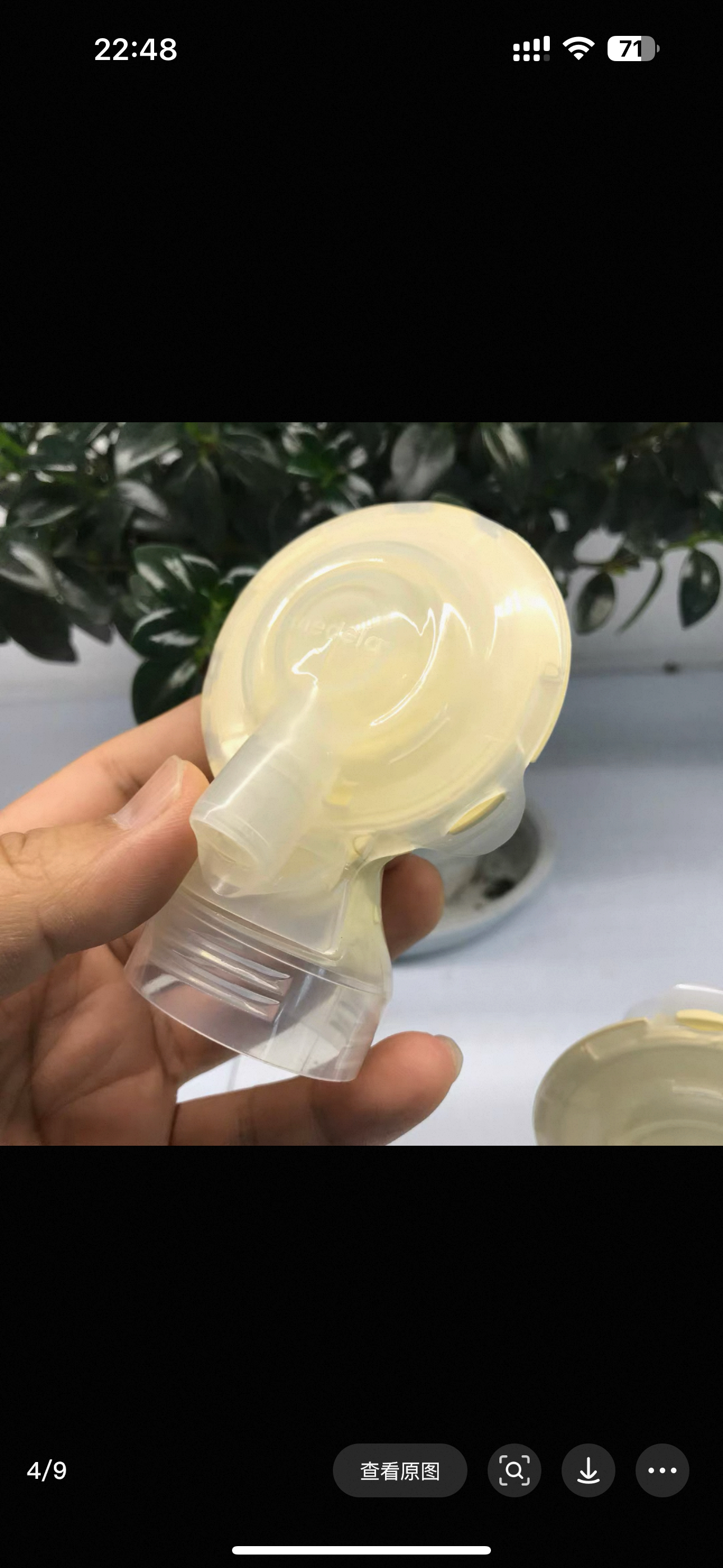 Medela美德乐电动吸奶器配件双边飞韵丝韵经典版连接器有黄膜