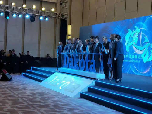 启动仪式注酒启动台庆典活动道具