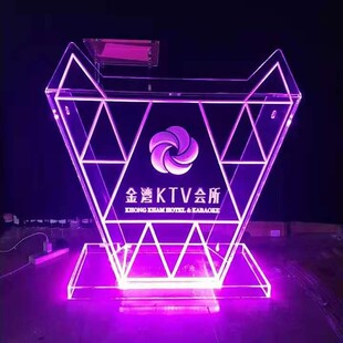定制dj台打碟桌七彩发光DJ台KTV酒吧夜店灯控台亚克力调音支架